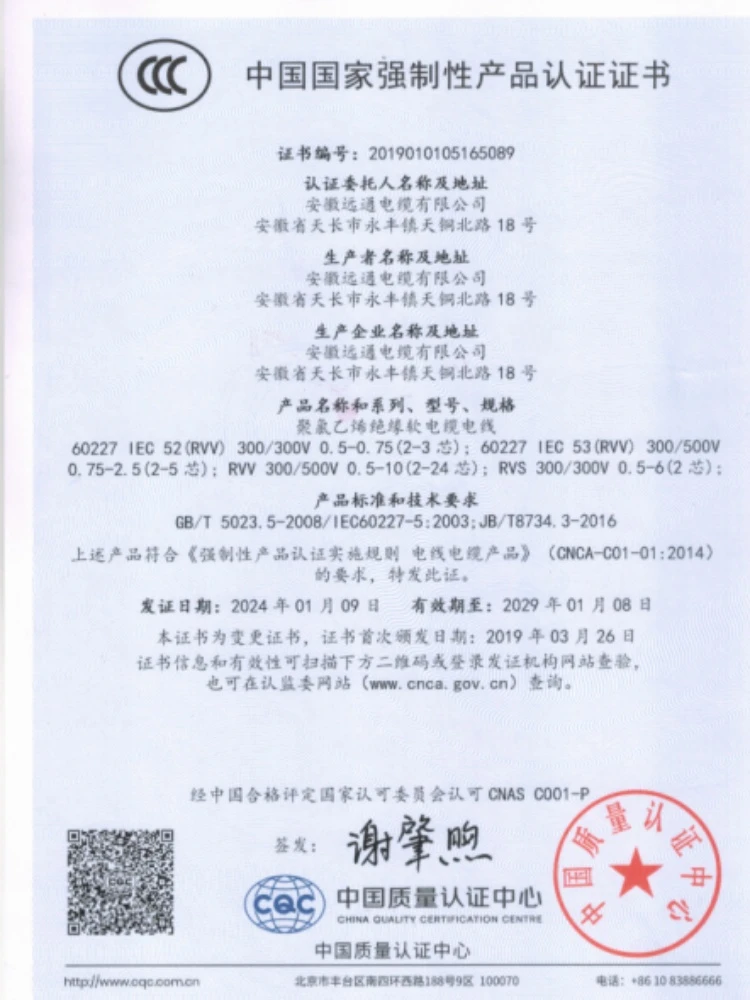 page-750-1000